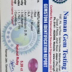 Natural Ruby (Manik) Gemstone – Certified Red Stone Natural Ruby (Manik) Gemstone – Certified Red Stone